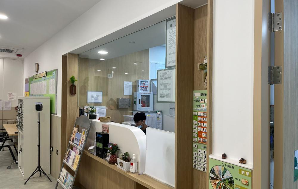 Other Facilities