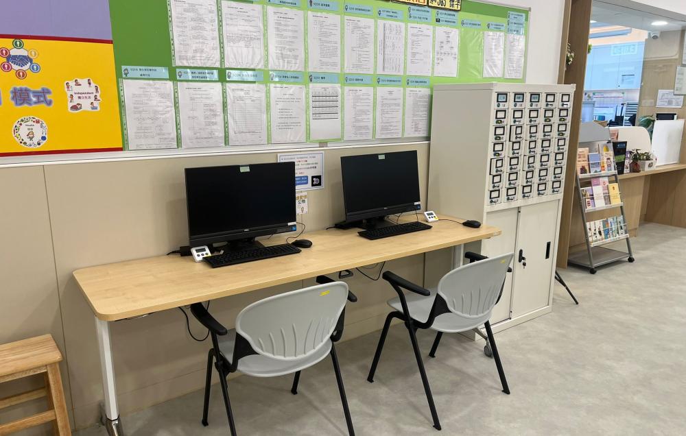 Other Facilities