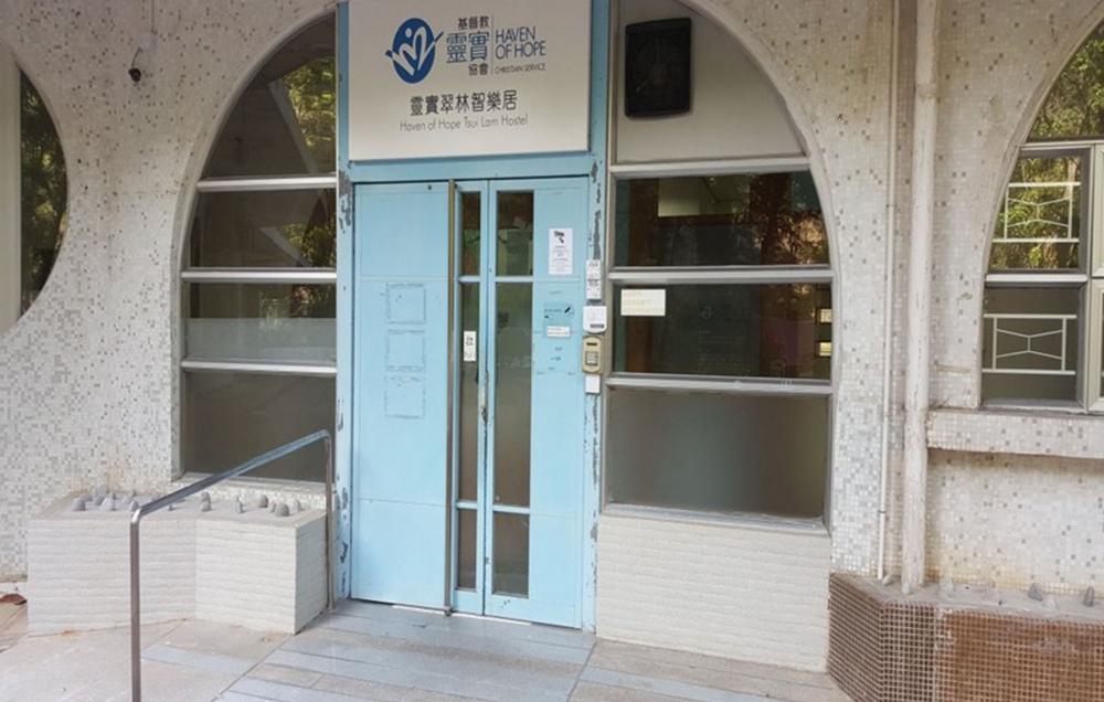 院舍外觀