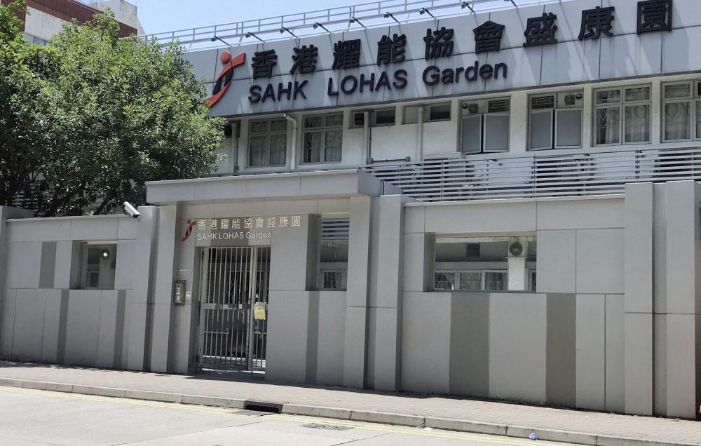 院舍外觀