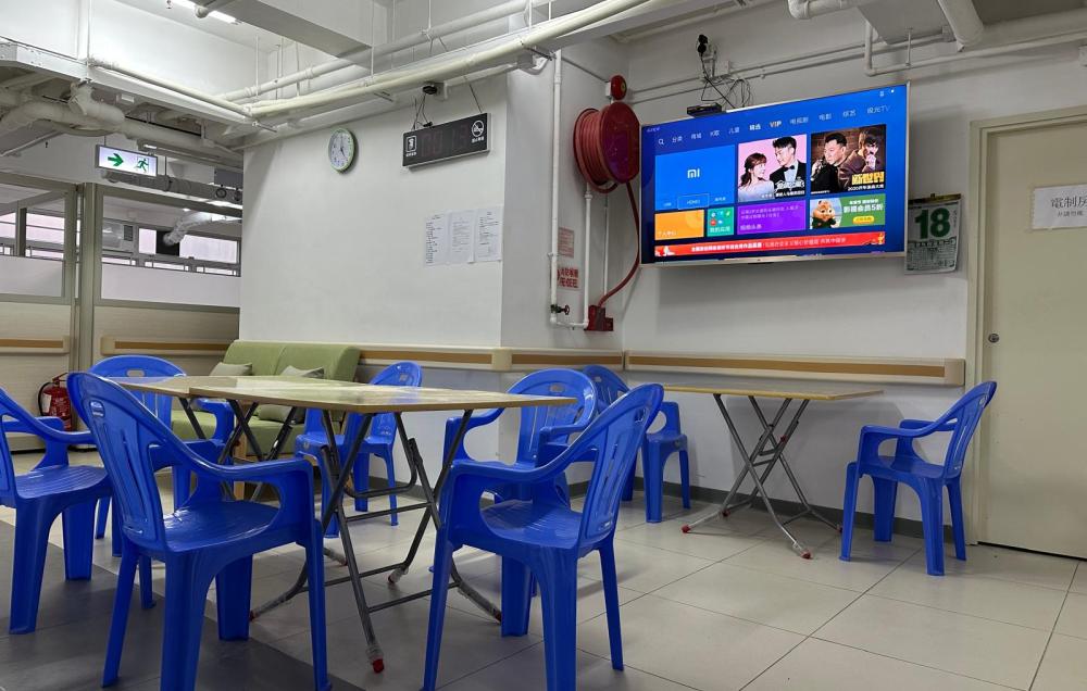 Activity Area/Living Room/Dining Room