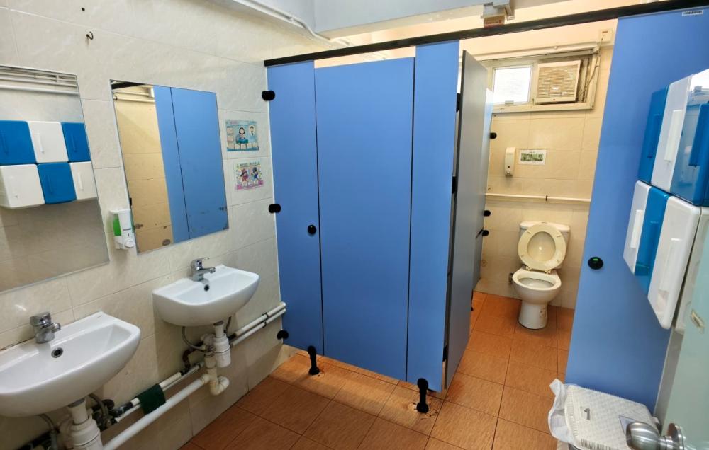 Toilet / Bathroom