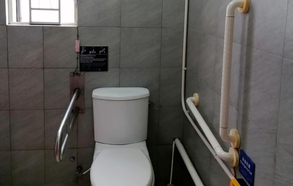 Toilet / Bathroom