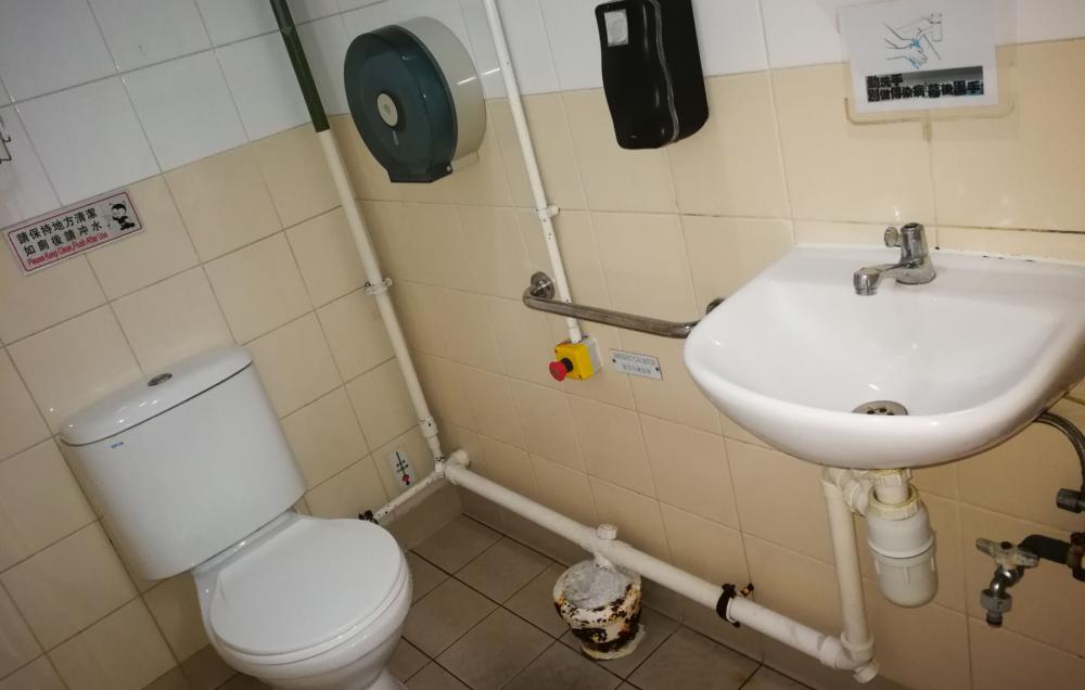 Toilet / Bathroom